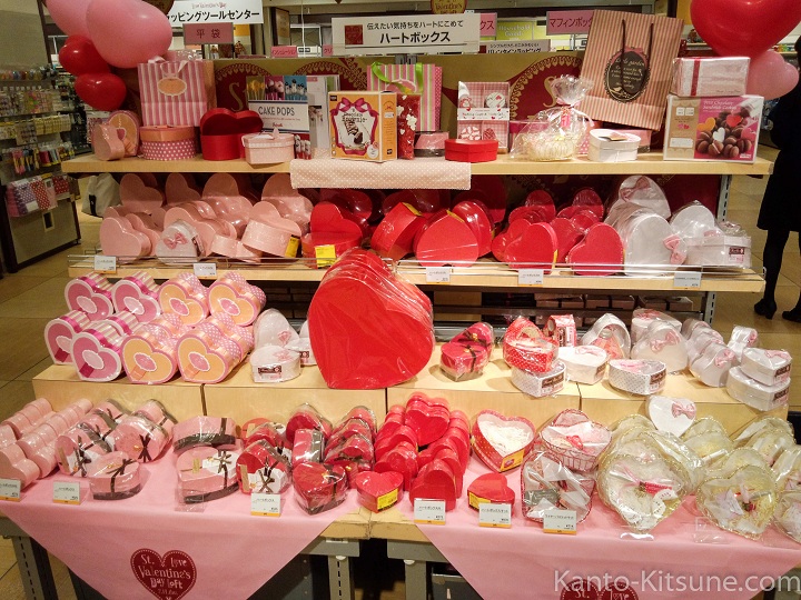 valentines_day_japan_heart_shaped_choko_boxes