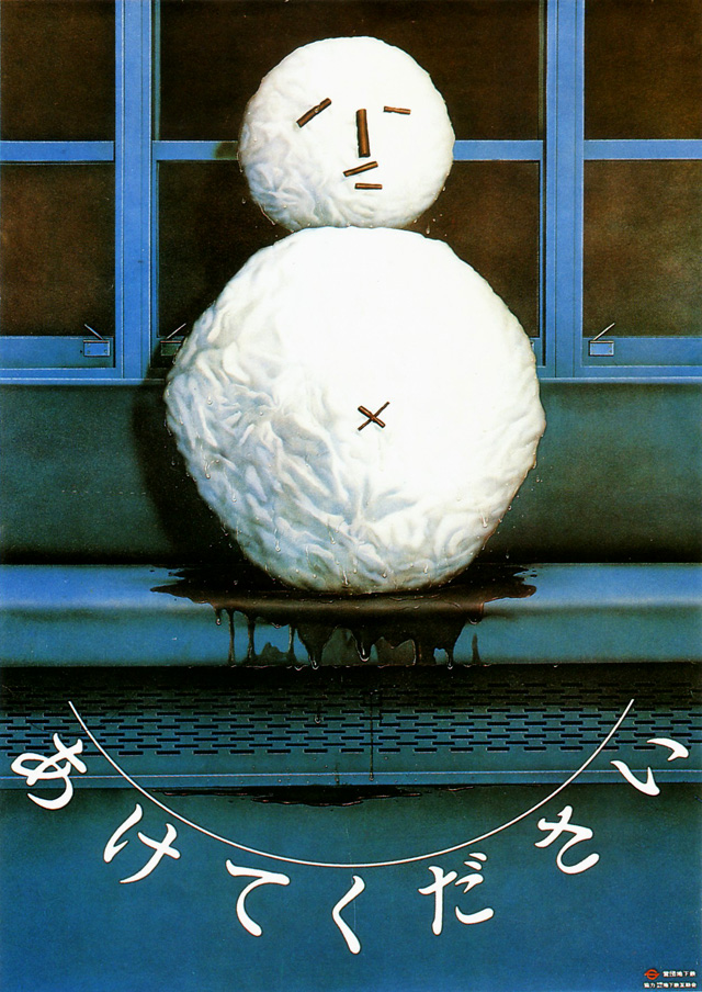 Tokyo-subway-poster-26-snowman