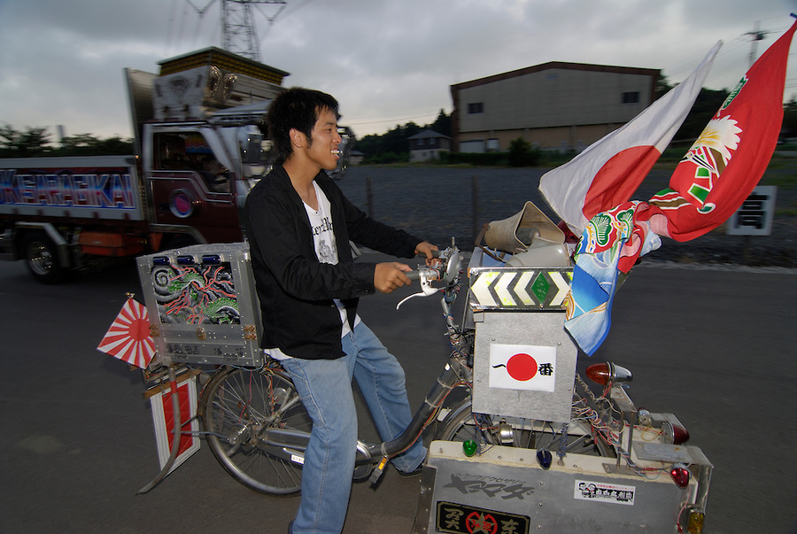 "Decochari" customized bicycles, near Tokyo, Japan. 16 August 2008