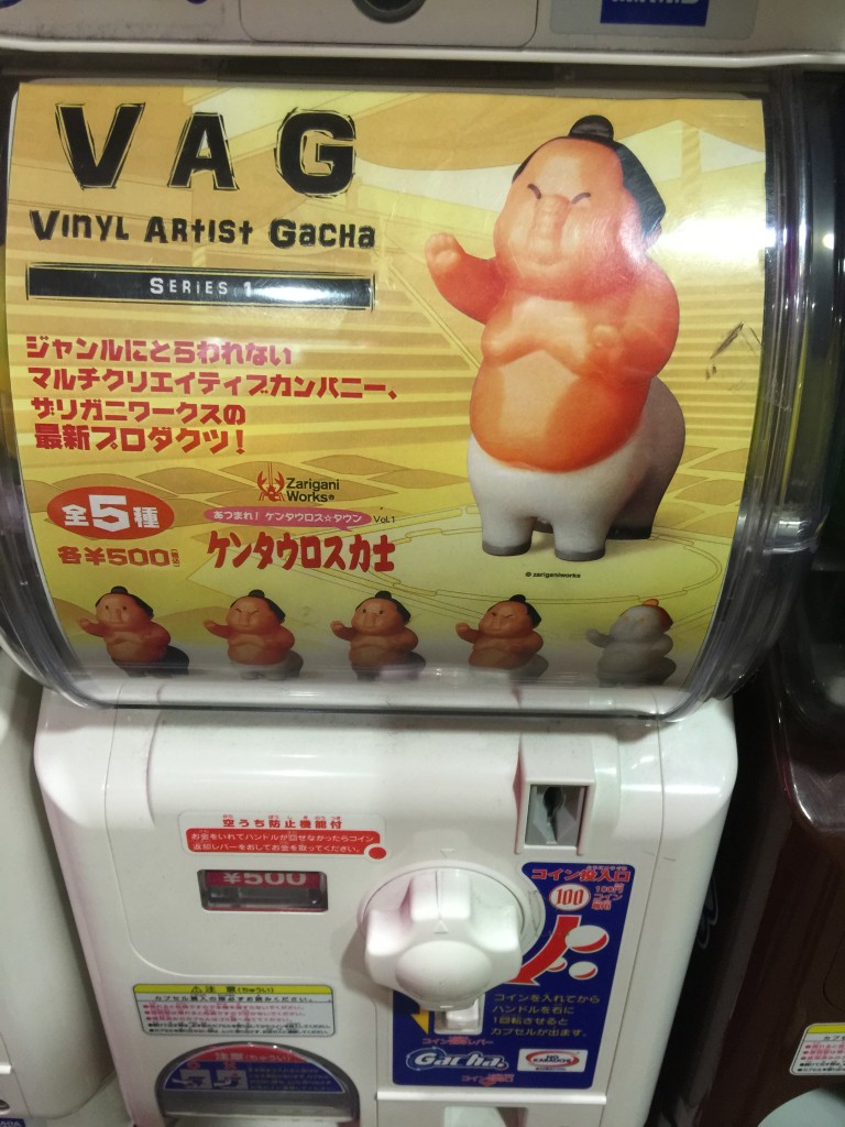 jap-gatchapon-vag-cent-sumo