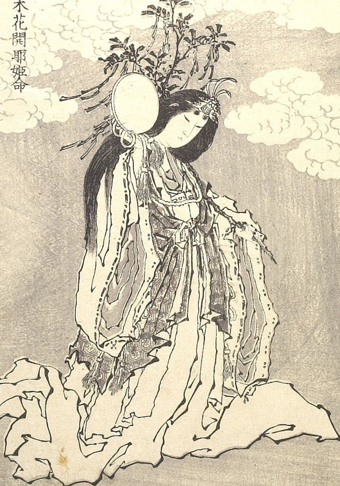 Katsushika Hokusai- Goddess Konohana Sakuya Hime