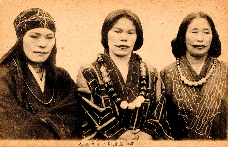 Ainu Women in Asahikawa