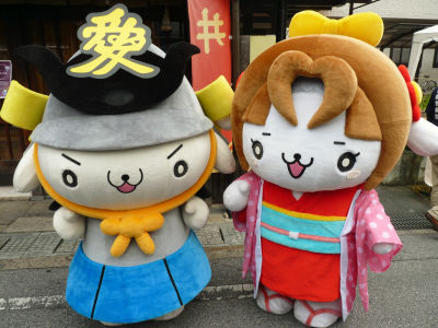Yonezawa mascots