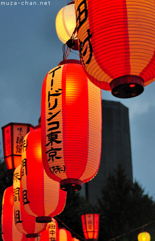 japanese-paper-lantern