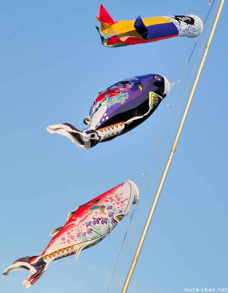 koinobori-japanese-carp-flag