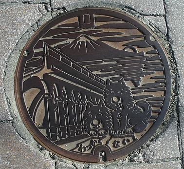 wakkanai-manhole