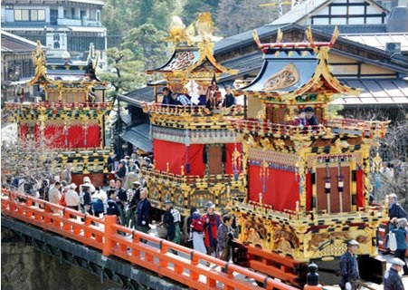 Takayama Matsuri Autumn Festival
