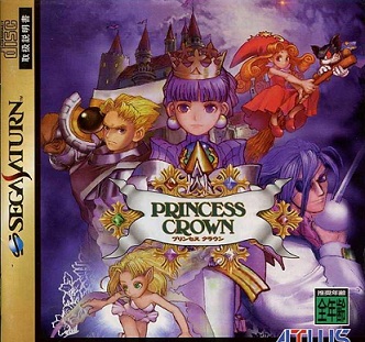 princess-crown-ssaturn