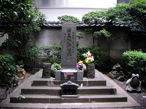 Taira-no-Masakado-tomb